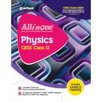 Arihant All in One Physics Class 12 For CBSE Exams 2024