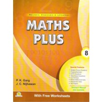 P.P. Publications Maths Plus Textbook 8