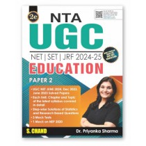 S.Chand NTA UGC NET | SET | JRF 2024-25 Education Paper 2 | Mock Tests (2nd Edition)