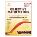 S.Chand Objective Mathematics Volume 1 For All Engineering Entrance Exams