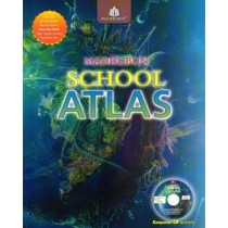 Madhubun School Atlas