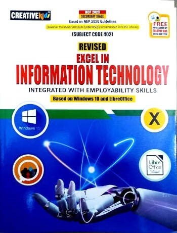 Cordova Excel In Information Technology Class 10