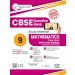 Rachna Sagar Together With CBSE Class 9 Mathematics Question Bank/Study Material Exam 2026 (Based on the latest Syllabus)