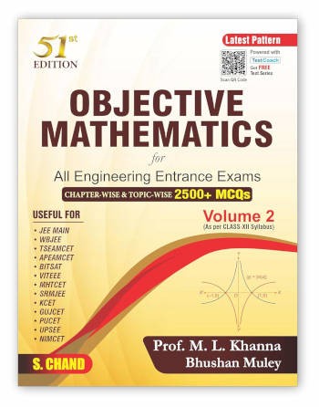 S.Chand Objective Mathematics Volume 2 For All Engineering Entrance Exams