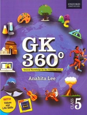 Oxford GK 360 General Knowledge For Class 5