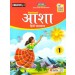 Creative Kids Asha Hindi Pathmala Book 1