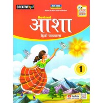 Creative Kids Asha Hindi Pathmala Book 1