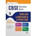 Together With CBSE Class 9 English Language & Literature Question Bank/Study Material Exam 2025