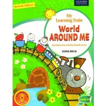 Oxford New My Learning Train World Around Me Level II