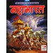 Prachi Mahabharat