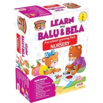 S.Chand Learn with Balu and Bela Pre-school Learning Pack for Nursery