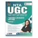 S.Chand NTA UGC NET | SET | JRF 2024-25 Teaching & Research Aptitude Paper 1 (2nd Edition)