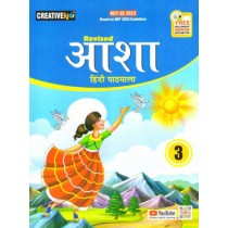 Creative Kids Asha Hindi Pathmala Book 3