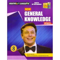 Cordova New General Knowledge Update Class 8