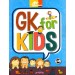 GK For Kids For KG Class