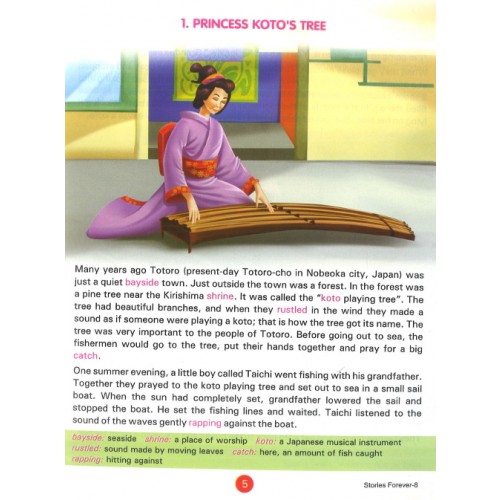 Stories Forever Class 8