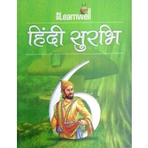 Holy Faith New Learnwell Hindi Surbhi Class 6 