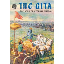 Amar Chitra Katha The Gita