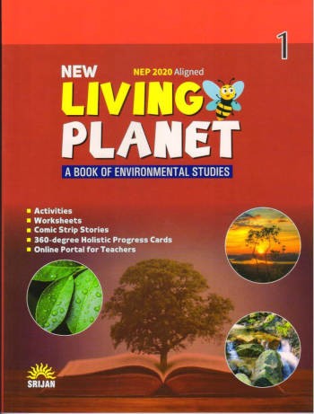 Srijan New Living Planet Environmental Studies Book 1