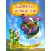 Aladdin And The Magic Lamp (Uncle Moon’s Fairy Tales)