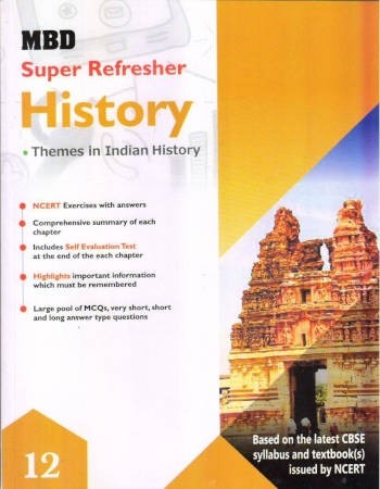 MBD Super Refresher History For Class 12