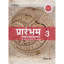 Collins Prarambham Textbook 3