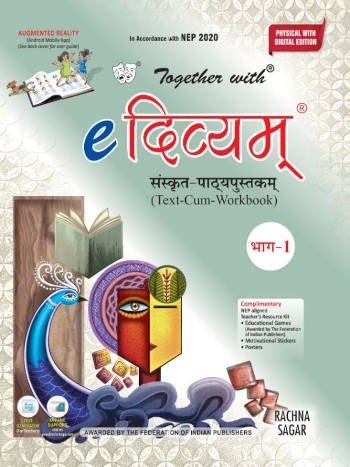 Rachna Sagar Together With e Divyam Sanskrit Text-cum-Workbook Class 6