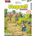 Indiannica Learning Stepwell Environmental Studies Book 5