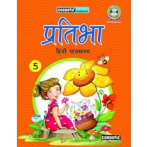 Cordova Pratibha Hindi Pathmala Book 5