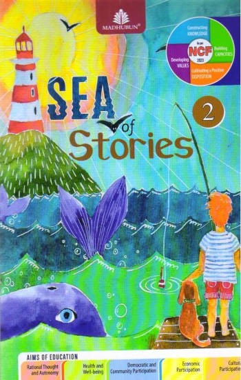 Madhubun Sea of Stories Book 2