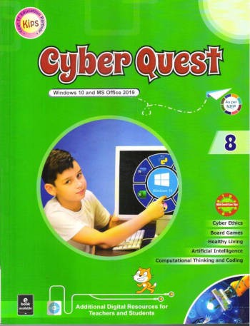 Kips Cyber Quest Book 8
