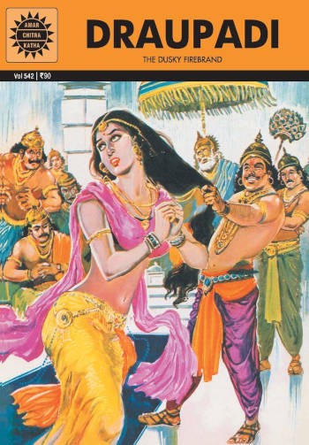 Amar Chitra Katha Draupadi