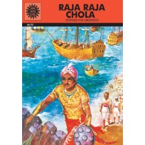 Amar Chitra Katha Raja Raja Chola