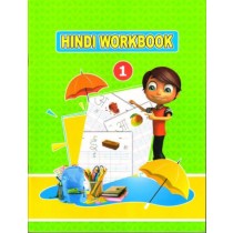Cordova Hindi Workbook 1