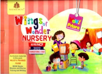 Madhubun Wings of Wonder Nursery-Complete Kit