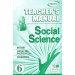 Prachi Social Studies For Class 6 (Teacher’s Manual)