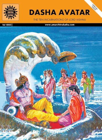 Amar Chitra Katha Dasha Avatar