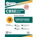Rachna Sagar Together With CBSE Class 11 Computer Science Question Bank/Study Material Exam 2026