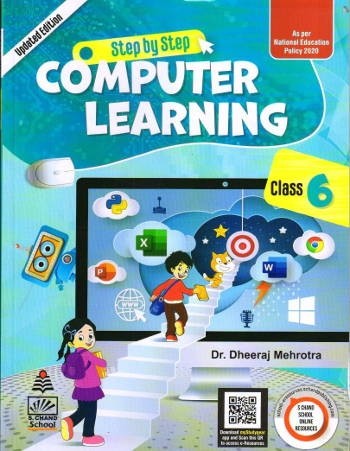 S chand Step By Step Computer Learning Class 6