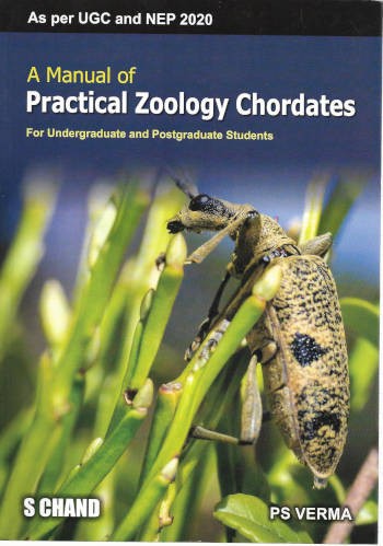 S.Chand A Manual of Practical Zoology Chordates