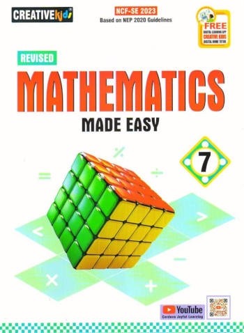 Cordova Mathematics Made Easy Book 7