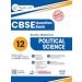 Rachna Sagar Together With CBSE Class 12 Political Science Q	uestion Bank/Study Material Exam 2026