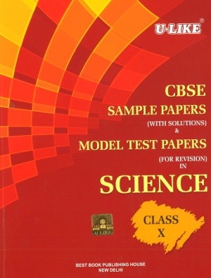 Ulike CBSE Science Sample Papers for Class 10