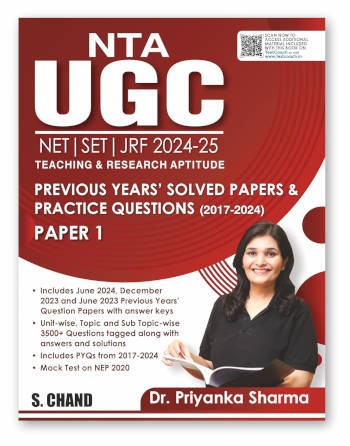 S.Chand NTA UGC NET | SET | JRF 2024-25 Teaching & Research Aptitude Paper 1 (PYQ 2017-2024)