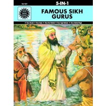 Amar Chitra Katha Famous Sikh Gurus 5-IN-1
