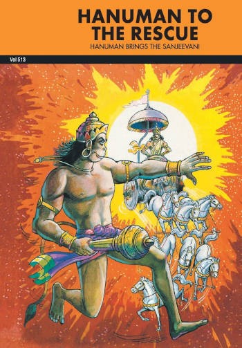 Amar Chitra Katha Hanuman To The Rescue