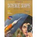 Edutree Science Scope Book 7