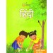 Indiannica Learning Hindi NCERT based Workbook Class 7