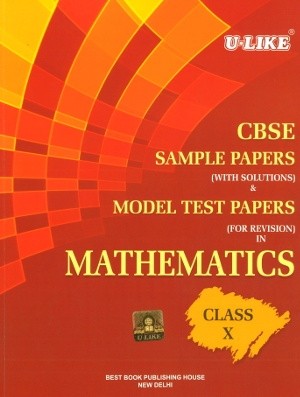 Ulike Maths Sample Paper for Class 10