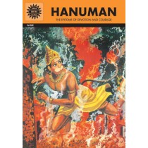 Amar Chitra Katha Hanuman